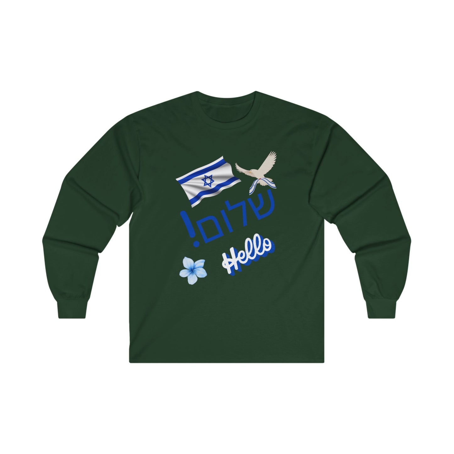 Hello in Hebrew Unisex Ultra Cotton Long Sleeve Tee