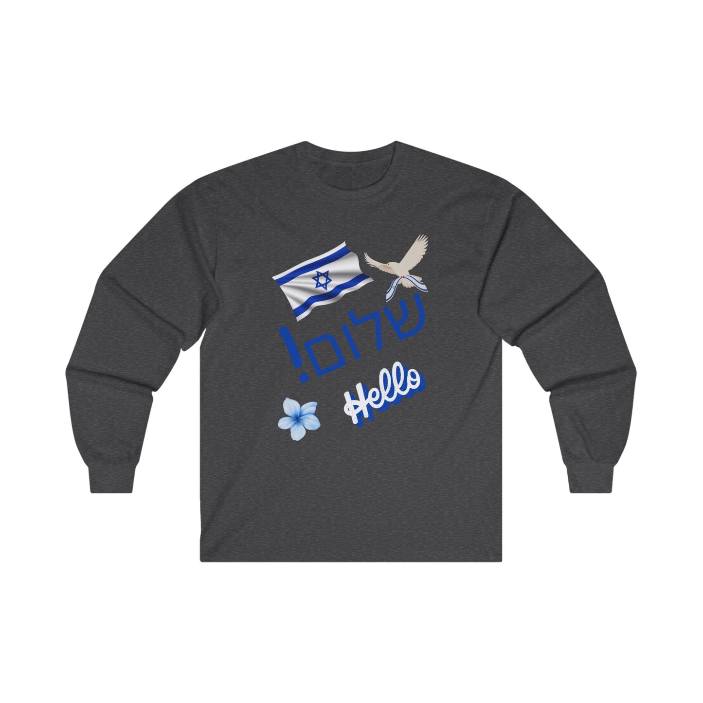 Hello in Hebrew Unisex Ultra Cotton Long Sleeve Tee