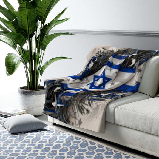 Israeli Flag Sherpa Fleece Blanket
