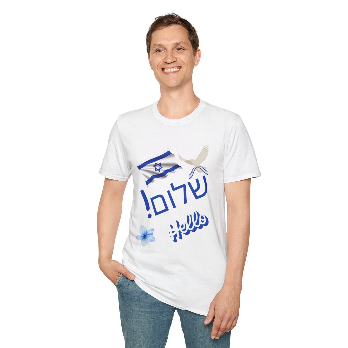 Hello in Hebrew Unisex Softstyle T-Shirt