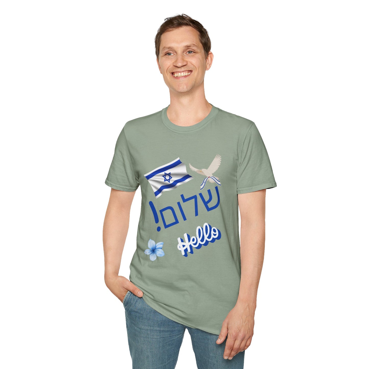 Hello in Hebrew Unisex Softstyle T-Shirt