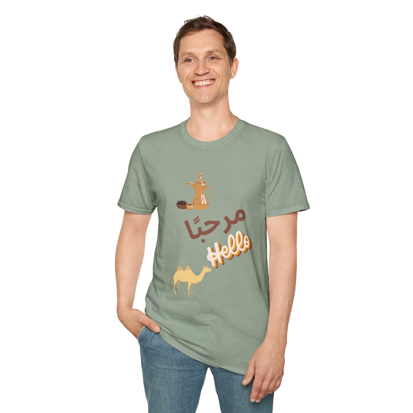 Hello in Arabic Unisex Softstyle T-Shirt