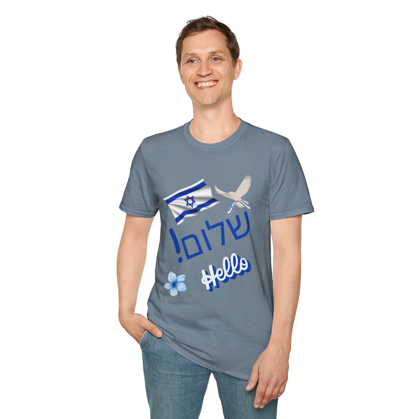 Hello in Hebrew Unisex Softstyle T-Shirt