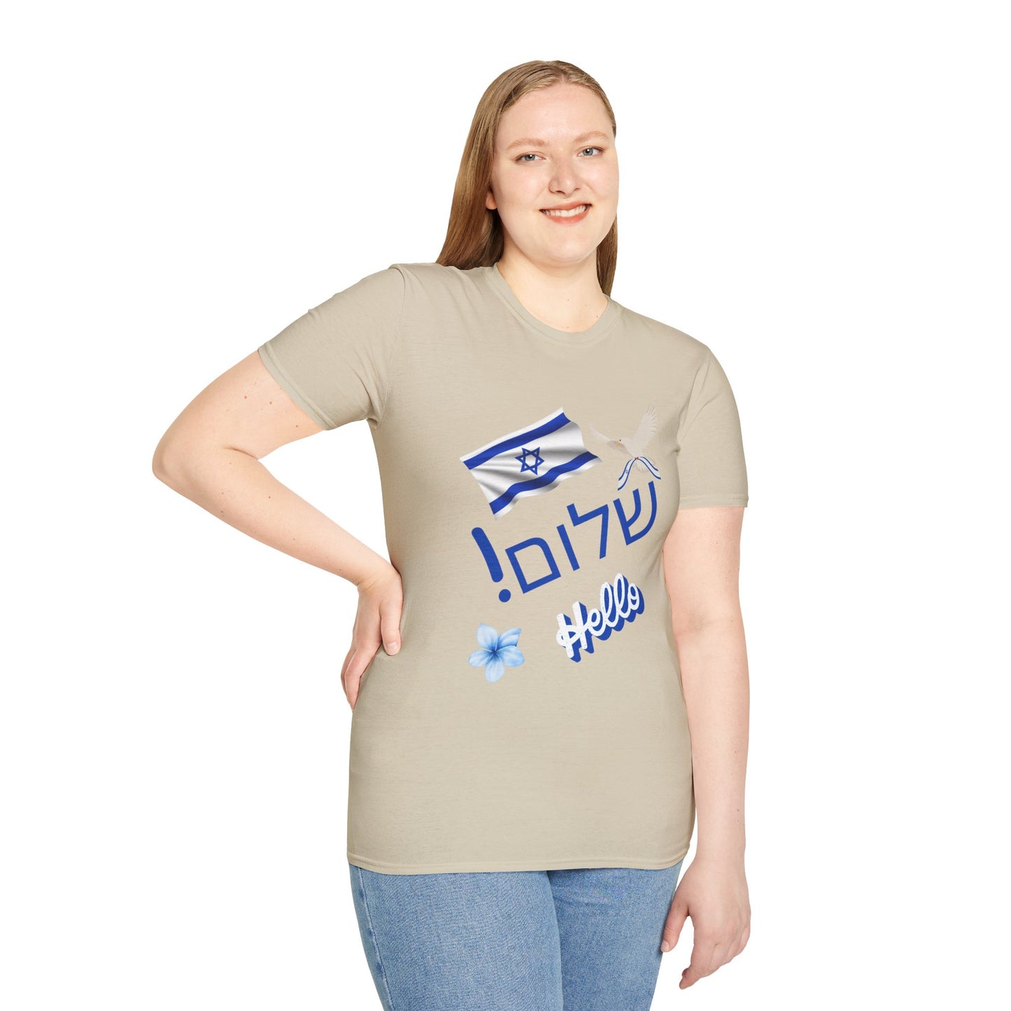 Hello in Hebrew Unisex Softstyle T-Shirt