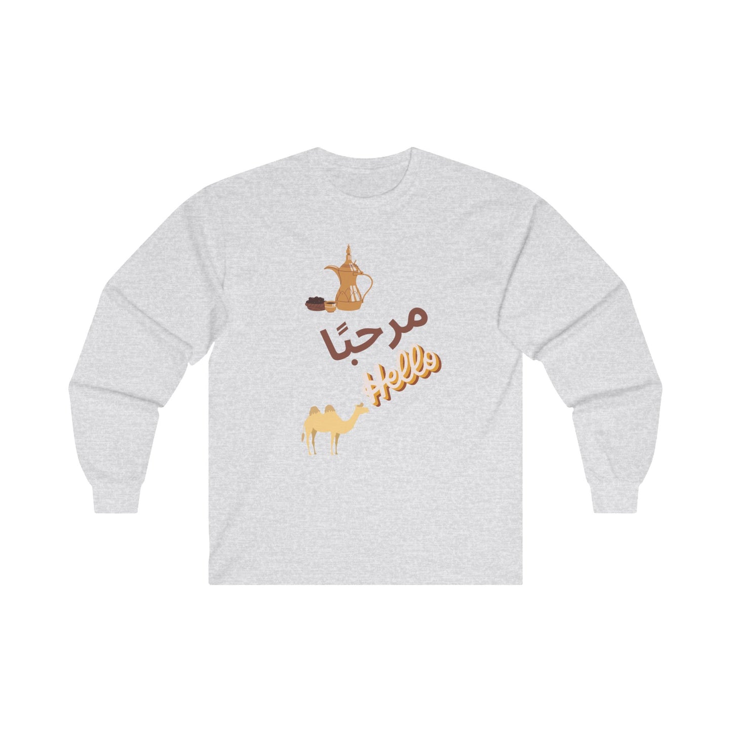 Hello in Arabic Unisex Ultra Cotton Long Sleeve Tee