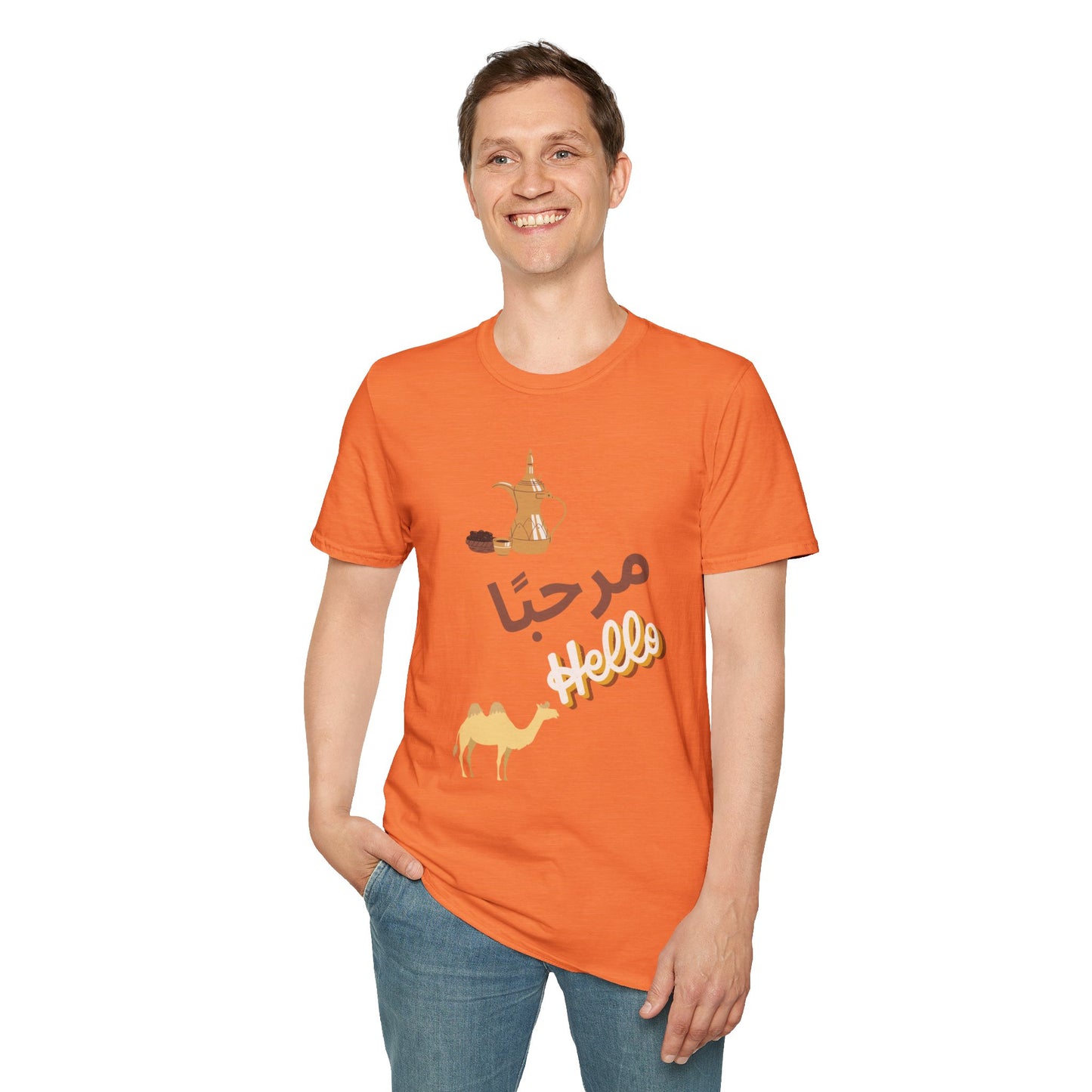 Hello in Arabic Unisex Softstyle T-Shirt