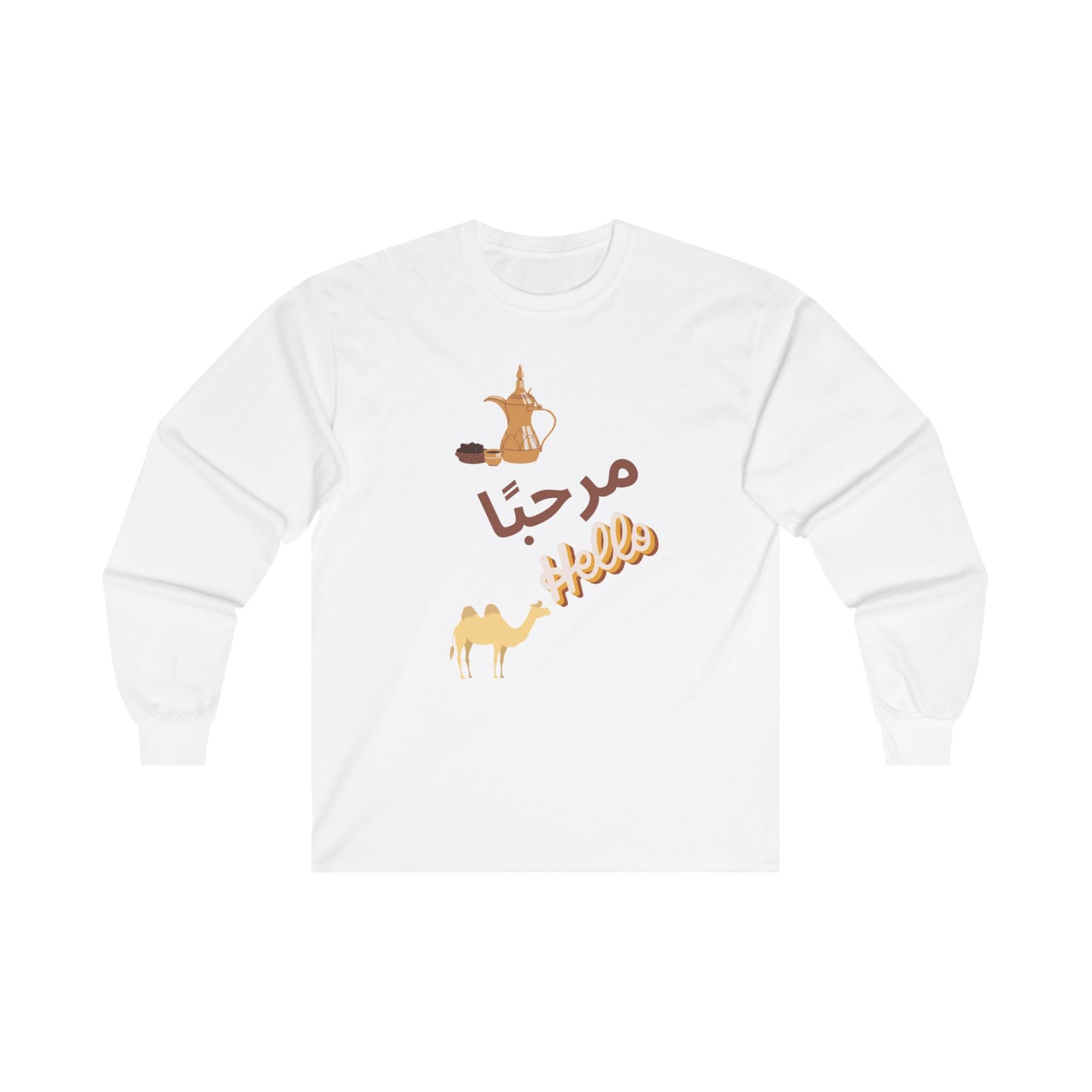 Hello in Arabic Unisex Ultra Cotton Long Sleeve Tee