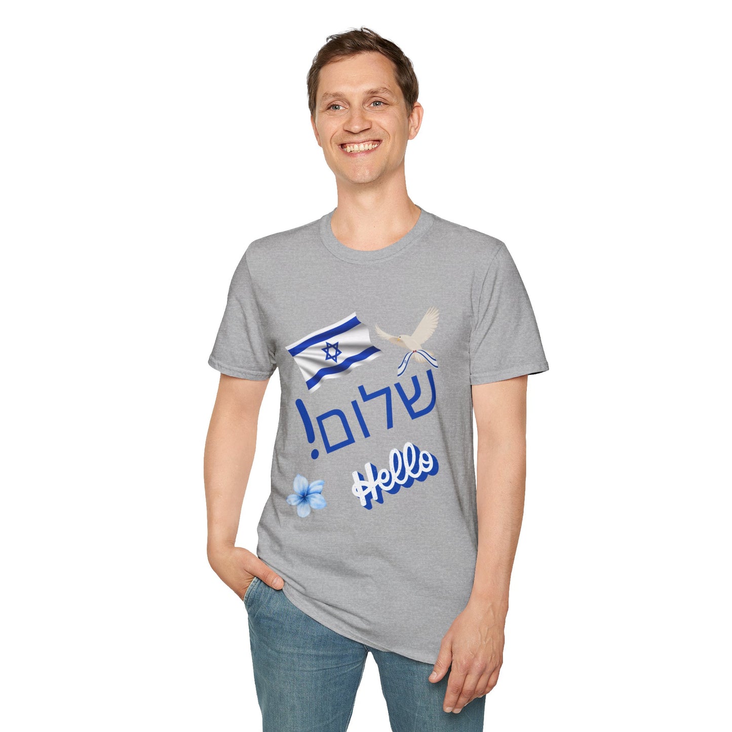 Hello in Hebrew Unisex Softstyle T-Shirt