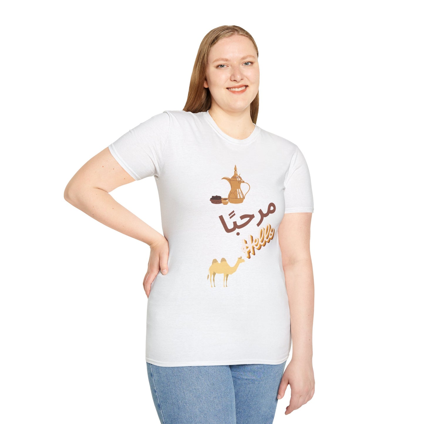 Hello in Arabic Unisex Softstyle T-Shirt