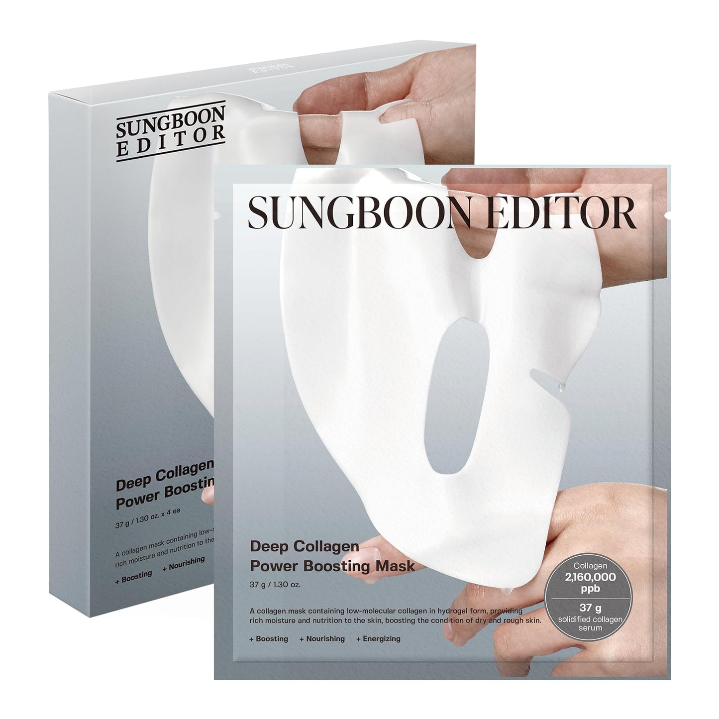 SUNGBOON EDITOR Deep Collagen Overnight Mask 37gx4ea | The real collagen 2,160,000ppb | Facial Hydrogel Masks with low molecular weight collagen for elasticity, firming, and moisturizing