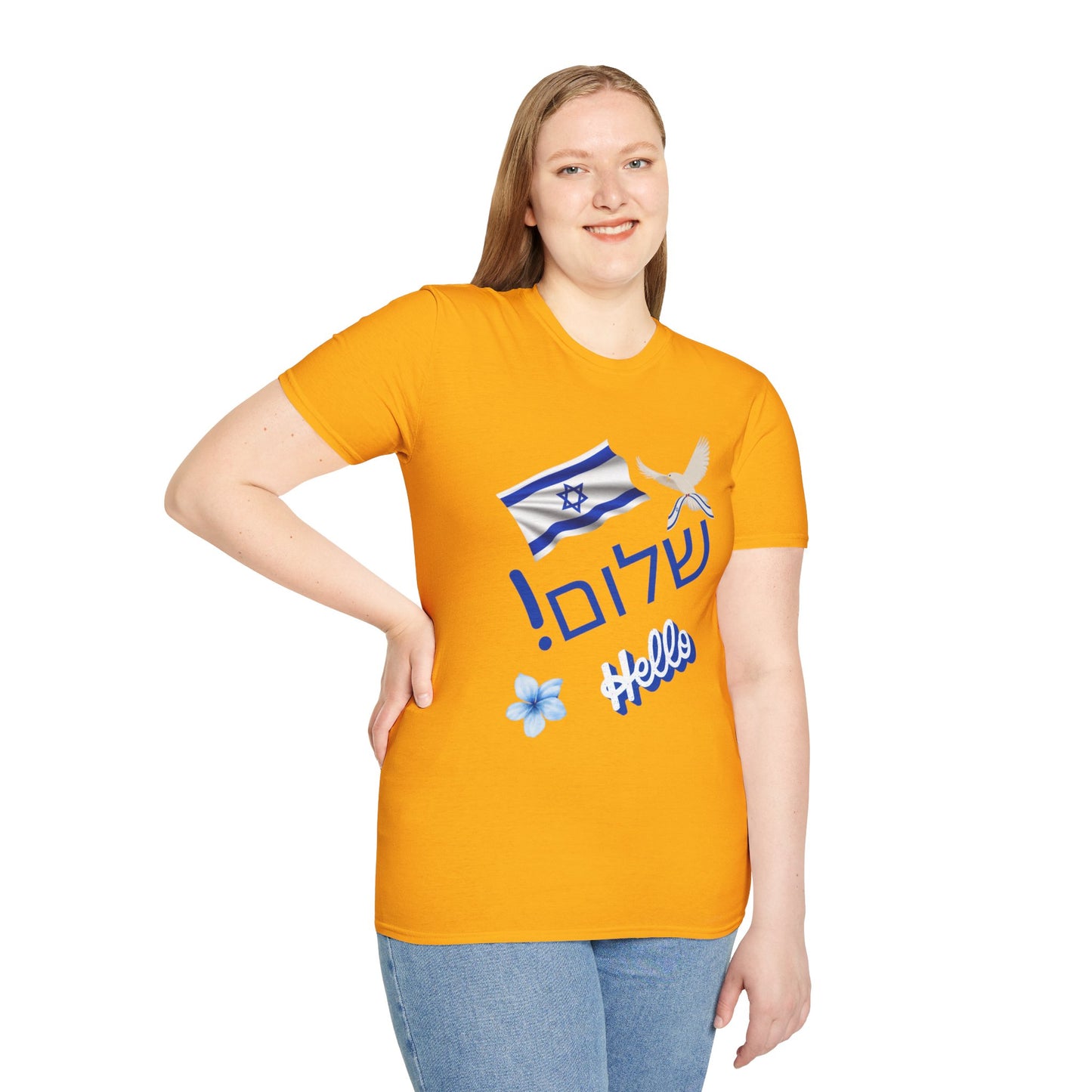 Hello in Hebrew Unisex Softstyle T-Shirt