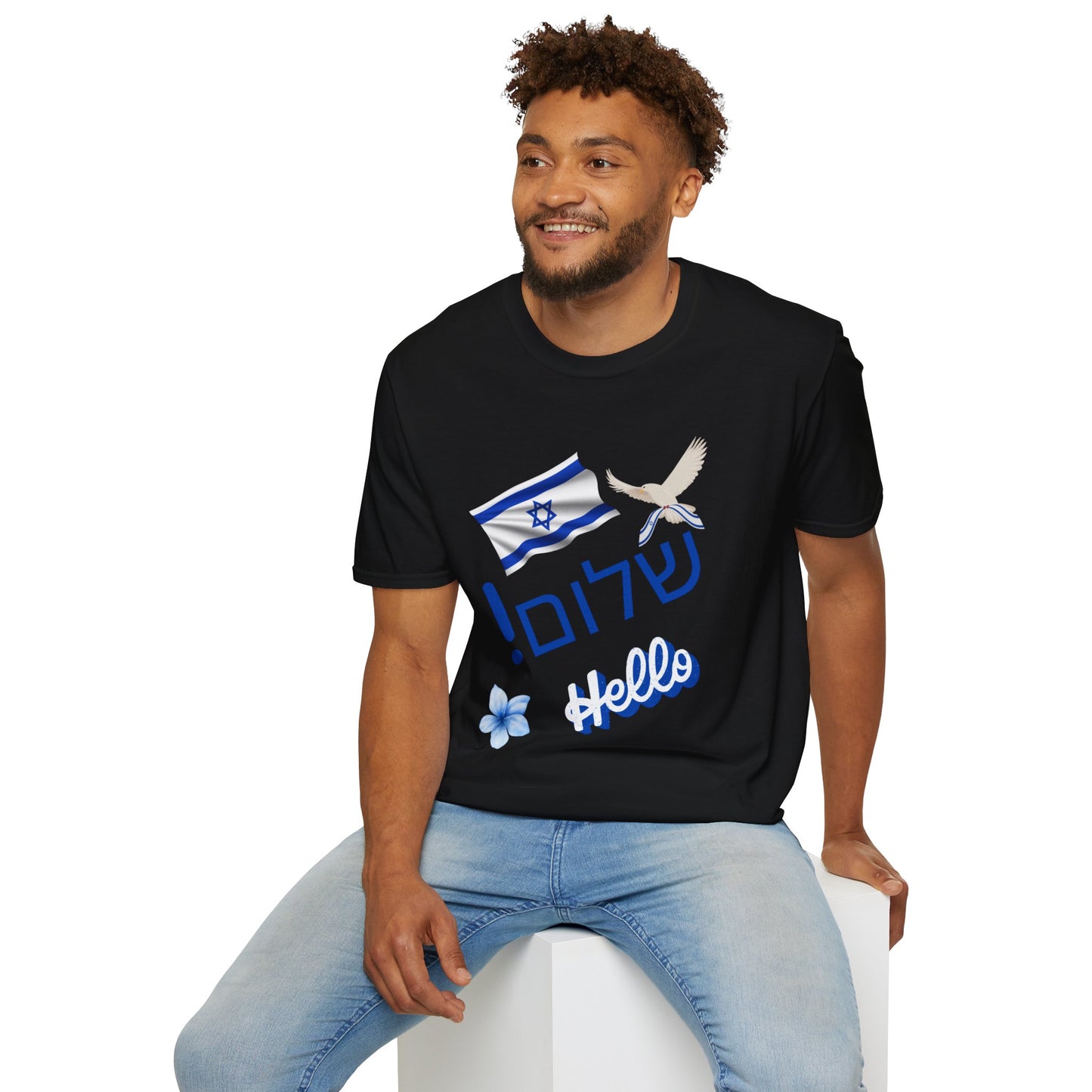 Hello in Hebrew Unisex Softstyle T-Shirt