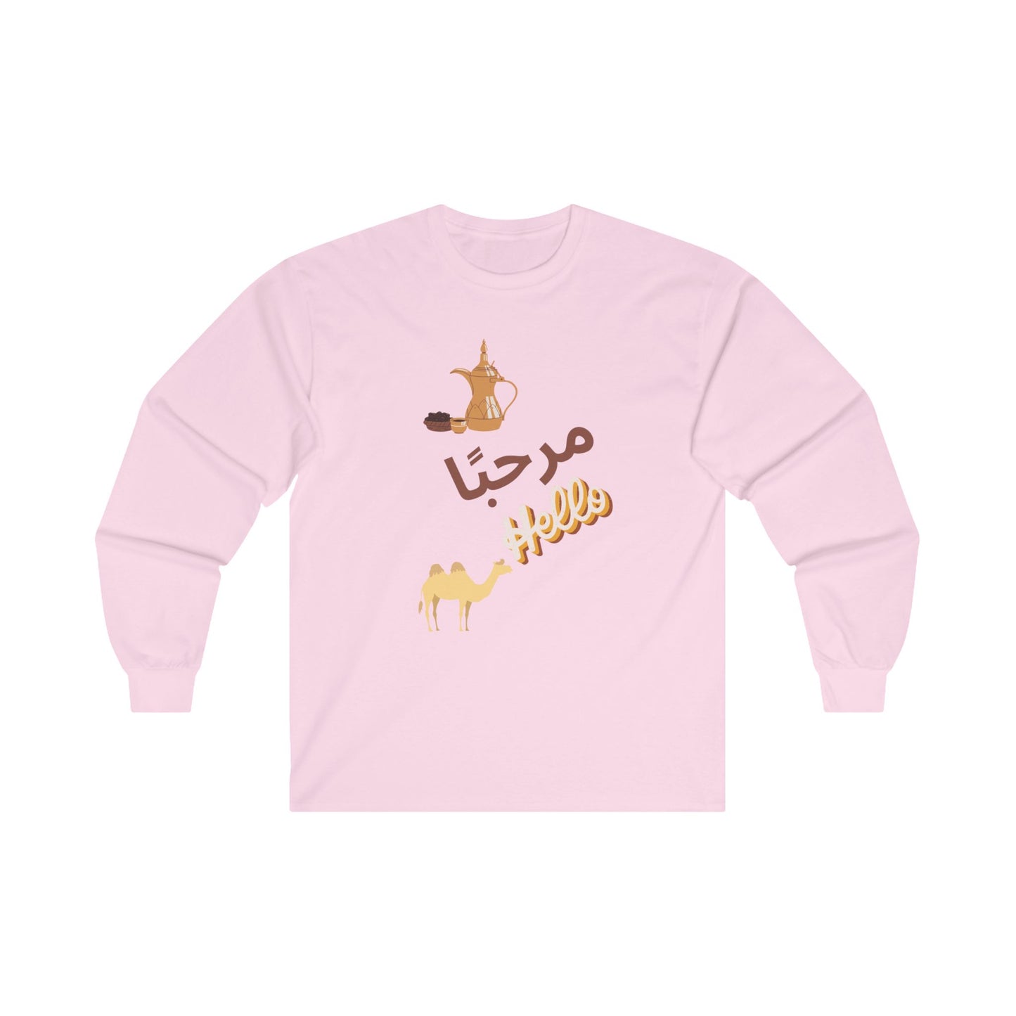 Hello in Arabic Unisex Ultra Cotton Long Sleeve Tee